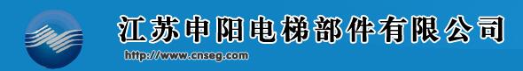 MCU新能源汽車電機控制器